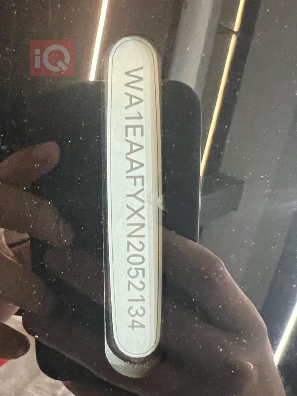 اودي Q5